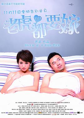 精品三级久久久久久久电影聊斋